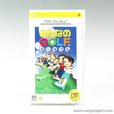 Everybody's Golf Portable (PSP the Best) [Japan-Import] PlayStation Portable