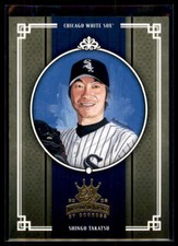 2005 Donruss Diamond Kings Shingo Takatsu #64 Chicago White Sox