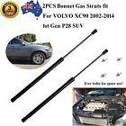 <!--F#f_0-->Pair Front Bonnet Hood Stay Gas Struts for Volvo XC90 P28 2002-2014 SUV 30649736<!--F/-->