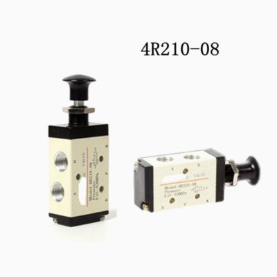 1pc 4R210-08 5 Ways 2 Position 1/4'' Hand Lever Control Pneumatic Air Valve