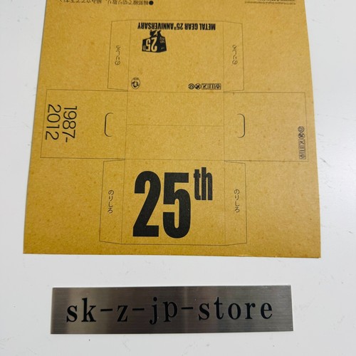 Revoltech Yamaguchi No.131 Metal Gear Solid Peace Walker SNAKE Figure Japan Used - Picture 24 of 24