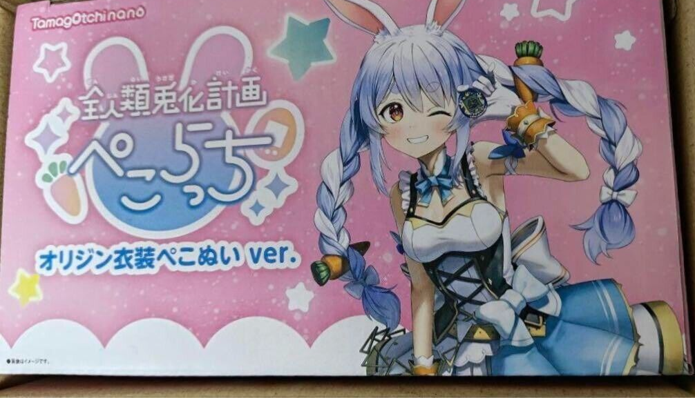 ぺこまる♩ Hololive Usada Pekora x Tamagotchi Pekoracchi USADABLUE NEW from JAPAN