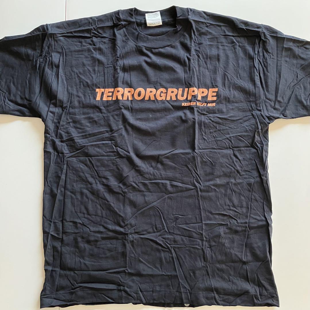 Near Mint] Terrorgruppe Keiner Hilft Euch CD BOX SET From