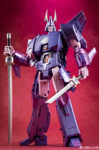 In Stock New MH-01B Cyclonus Hurricane Not FT-29 Action Figure Robot Toy - Picture 2 of 10