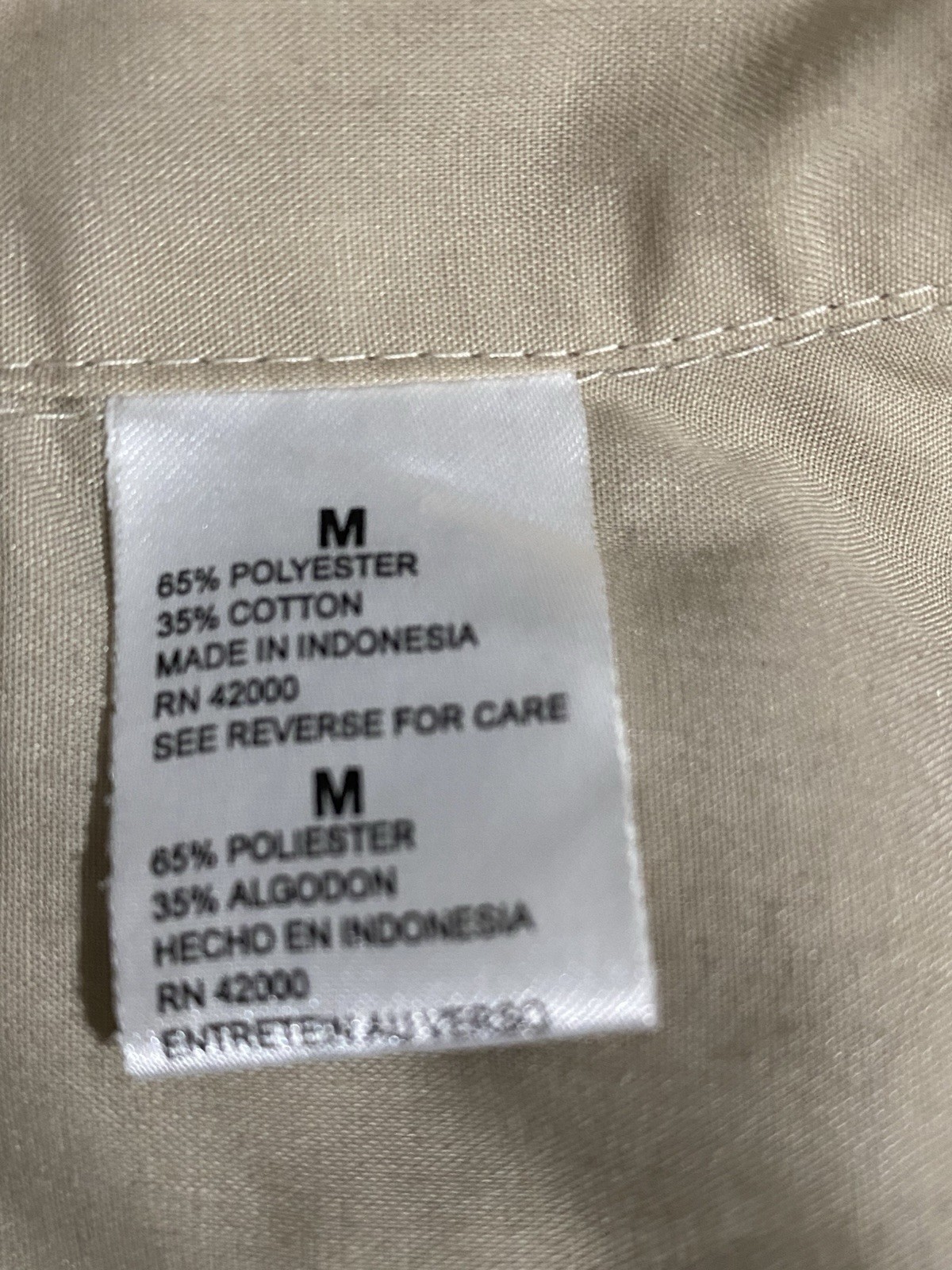 Basic Editions Womens Button Down Beige Shirt Sho… - image 4