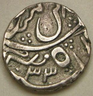 JODHPUR (India) Rupee y. 33 / AH 1203 (1789) Silver Vijay Singh VF 3920