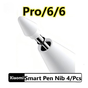 Xiaomi Smart Pen 2nd Generation | eBay