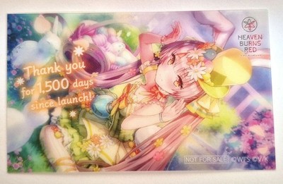 Heaven Burns Red x Small Worlds Collaboration Special Card