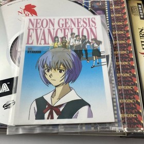 Sega Saturn Software with band New Century Evangelion 2nd Impression GS 9129 497