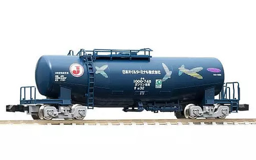 鉄道模型 1 150 タキ1000形 日本オイルターミナルB 8725 | Zustand: Used
