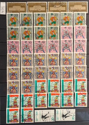 BRD Zuschlagsmarken aus 1970 1971 1972 1973 1974 1975 1976 1977 1978 1979 (P2d)
