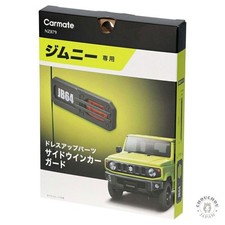 Clignotant Suzuki JIMNY