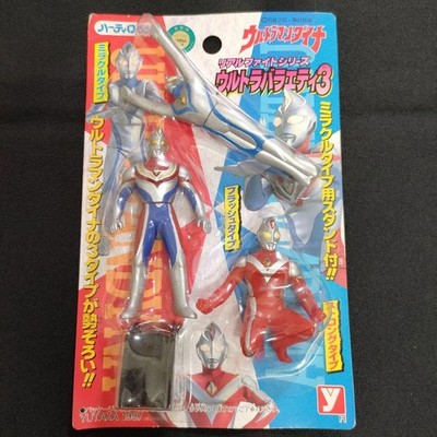 Ultra Man Dyna Real Fight Series Variety 3 Deadstock Action Figure New