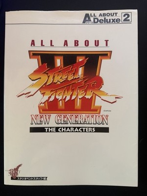 STREET FIGHTER III 3 All About The Characters Art Book Guide 1997
