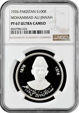 Pakistan 100 rupees 1976, NGC PF67 UC, "100th Anniversary - Mohammad Ali Jinnah"