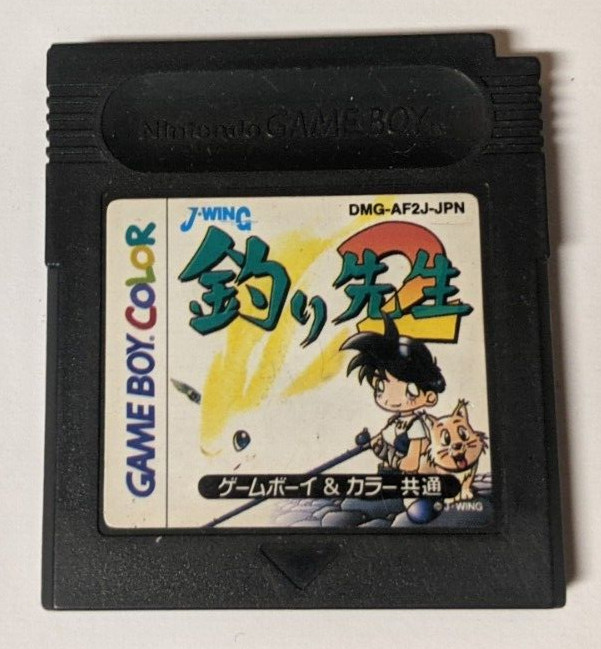 Tsuri Sensei 2 [Nintendo Game Boy - DMG-AF2J-JPN] Japanese