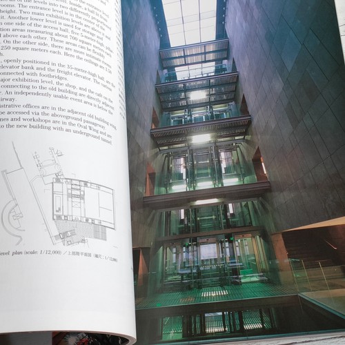 Architecture Urbanism No.376~377 2002 Magazines - Picture 12 of 23