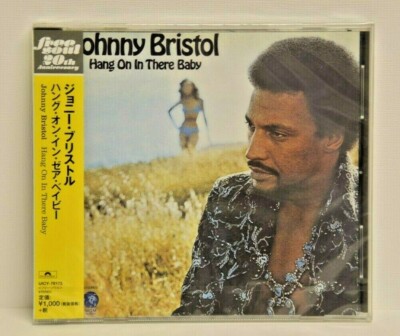CD ジョニー・ブリストル / ブリストルズクリーム　JONNY BRISTOL Amazon.co.jp: ブリストルズ・クリーム: ミュージック