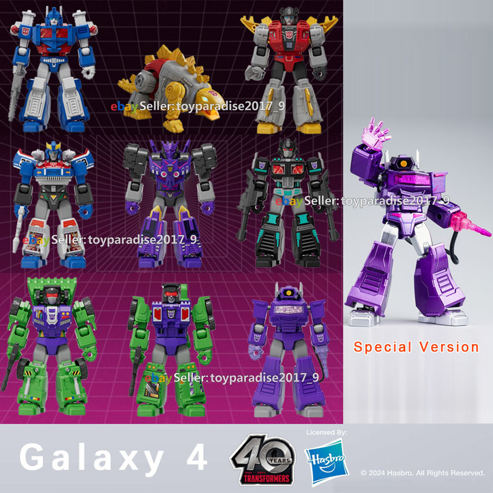 ヱヴァンゲリヲン トランスフォーマー① s-l400.jpg
