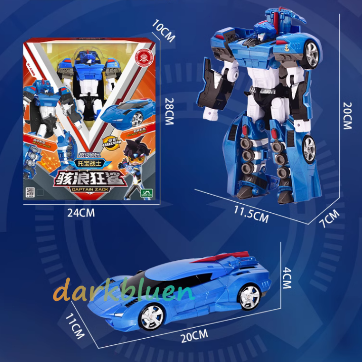 Tobot V GD CAPTAIN ZACK Sports Car Transforming Robot Vehicle