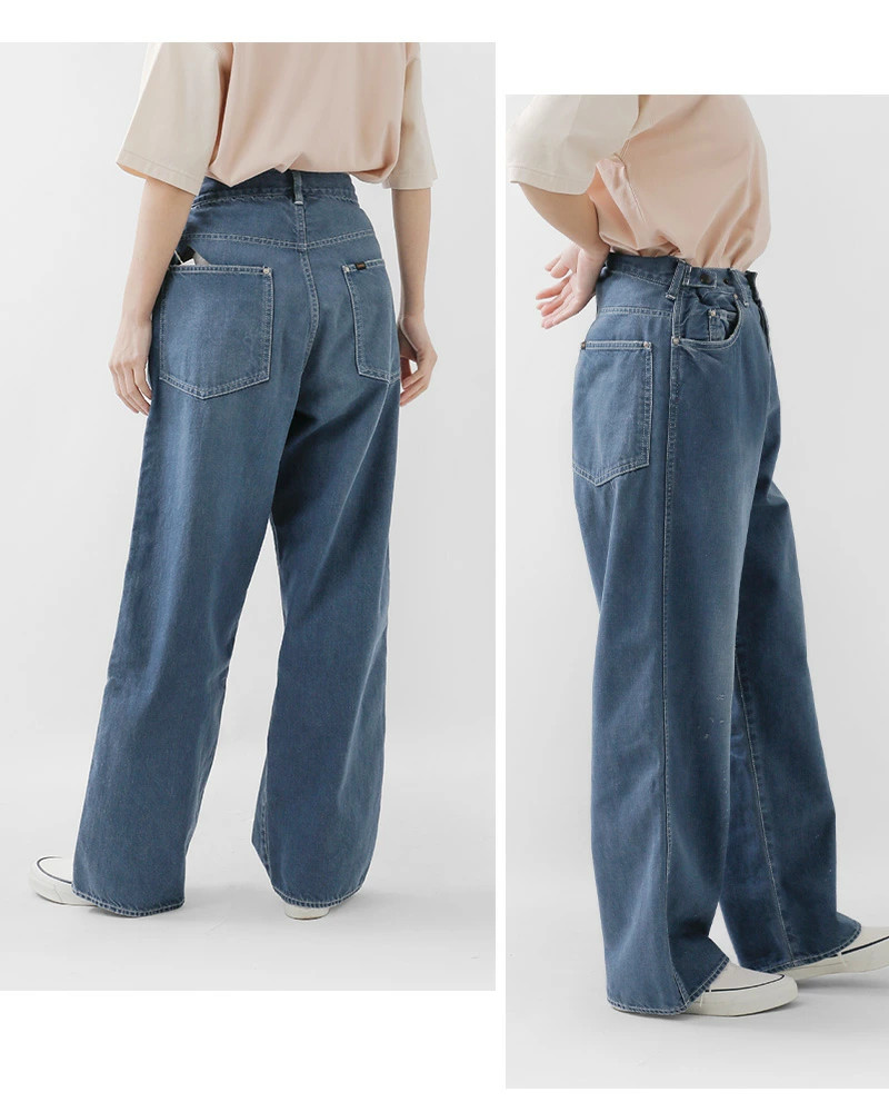 CHIMALA BOYFRIEND WIDE & DEEP RISE WAIST ADJUSTABLE PANTS DENIM 