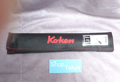 KOKEN ZEAL 1/2'' FREIDREHENDER KREUZSCHLÜSSEL 4711XZ Gesamtlänge (L2 x L3) aus...