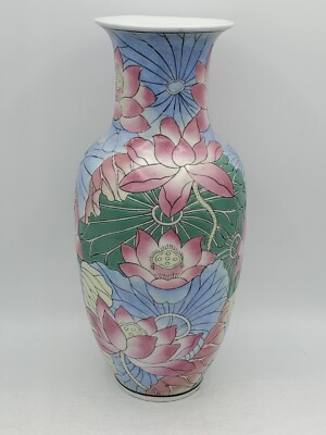 Vtg. 1970s Chinese WBi Hand-Painted Lotus Water Lilly Pastel Vase