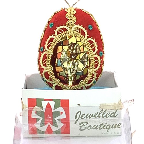 Vtg Christmas Ornament Jeweled Diorama Faux Stained Glass JAPAN Star Creations - Bild 1 von 14