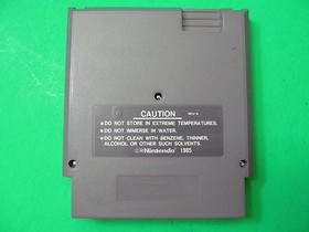 Nintendo Entertainment System NES Super Spike V Ball