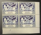 MALAYA-MALACCA 1949 KGVI UPU SET 75th Sc 18-21. SG 18-21 PLATES #1 & 2 MINT NH — photo 4
