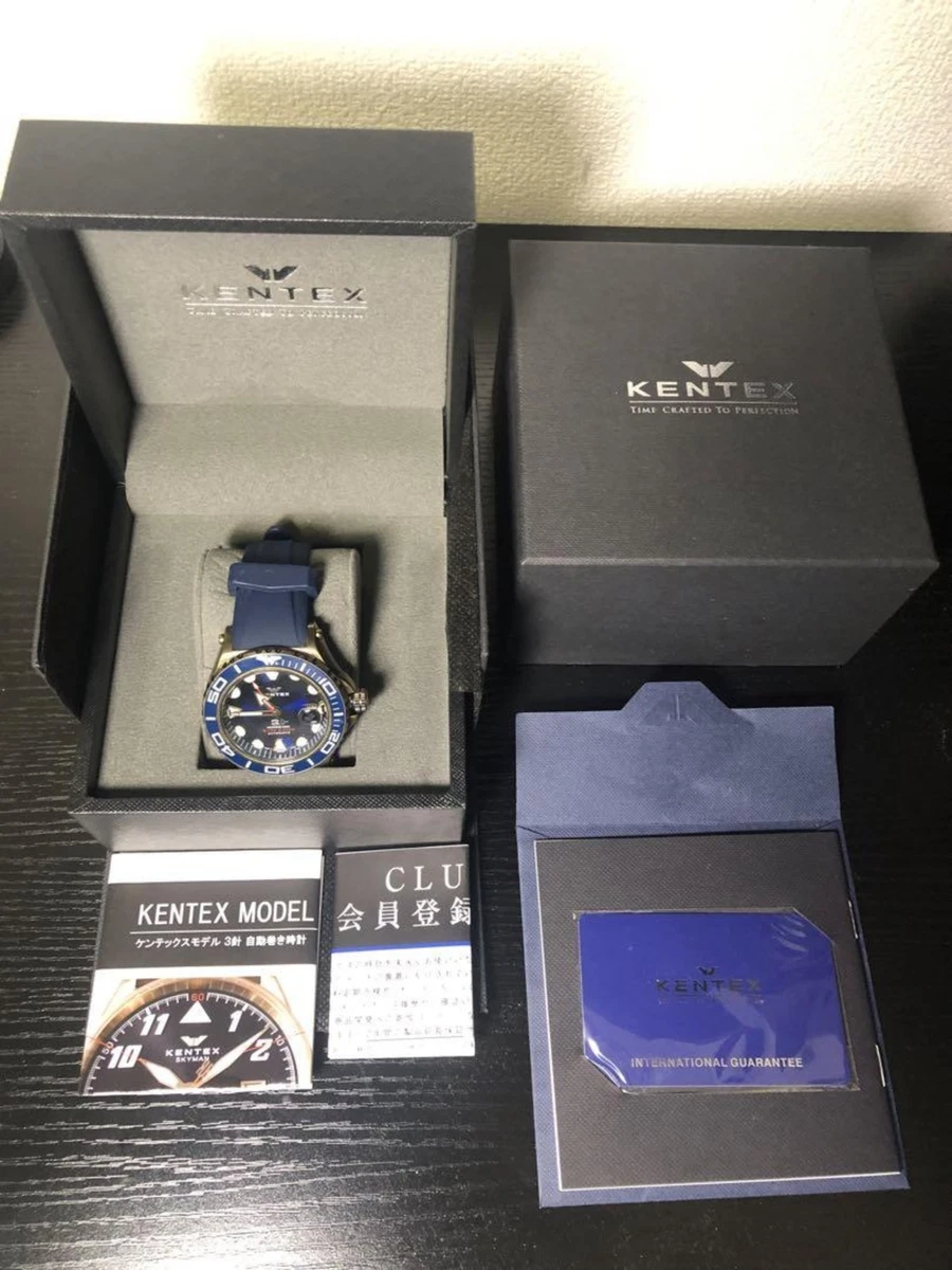 KENTEX Sea Angler Damage Mad Gold 300 limited S706X 03 Watch