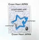 2025 New A Bathing Ape BAPE STA CARABINER Blue - 1L30182012
