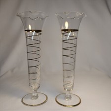 Vintage Tall Fluted Gold Striped Glass Bud Vases 8.25 in - Set of 2