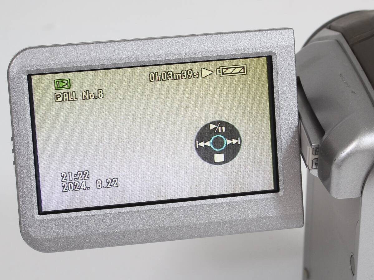 Panasonic SDR-S200 Camcorder Requires SD-Card Good | eBay