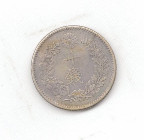 Japan Silver 1892 10 Sen-Lot F4 - Picture 2 of 2