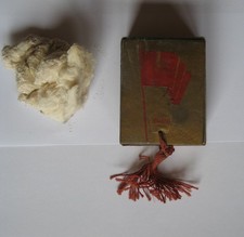 Soviet original vintage powder for dry skin Chanel number 1.