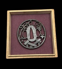 Japanese Iron Sukashi Tsuba Morning Glory & Well Bucket Design Sword Guard
