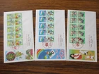 Japan Stamp First Day Cover Letter Writing Day U-pane 3 Covers 1987～1989
