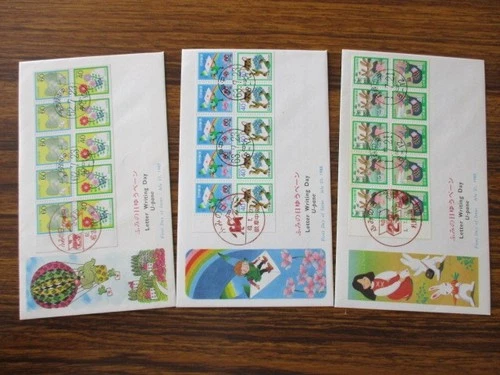 Japan Stamp First Day Cover Letter Writing Day U-pane 3 Covers 1987～1989