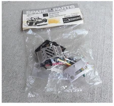 Vintage RC Car Buggy Monogram Bandai Mad Wolf No.7 Mechanical Speed Control NIB