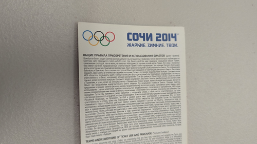 2014 Sotschi Russland Olympische Winterspiele gebraucht Ticket Eisschnelllauf Damen 5000 m Gold - Bild 11 von 14
