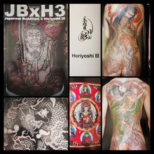 vintage horiyoshi iii tattoo photo japan japanese irezumi yakuza buddhism book