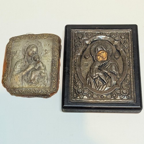 Vintage Religious Plaques Pieta Book Mantilla Silver Art Madonna Decor Lot - Picture 8 of 24