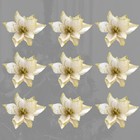  36 Pcs Kunstblumen Weihnachten Dekoration Weihnachtsdekorationen