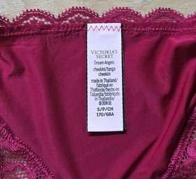 NIB Victoria's Secret Dream Angels Burgundy Silky Lace Trim Cheekini Panties S