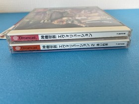 Dreamcast - Evolution 1 & 2 - Japanese w/spine - REGION LOCKED