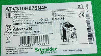 Schneider ATV310H075N4E AC Speed Drive Frequency Converter Altivar 310 - NEW BOX