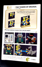 The Tower of Druaga Dots .S Puzzle Pin Panel Toy Tomytec JAPAN FAMICOM New