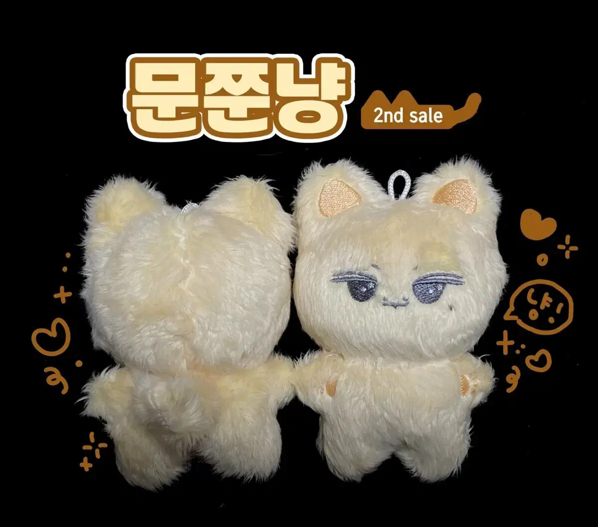 【週末値下げ】SEVENTEEN ジュン ぬいぐるみ DOLL JUN 文俊辉 I'm Moon Zun-nyang, the doll seventeen jun | eBay