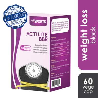(READY STOCK) 100% 1X Alpro Pharmacy ActiLite BBR WLoss Block 60s Vegecap